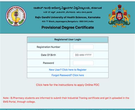 mbbs 1st year result rguhs.